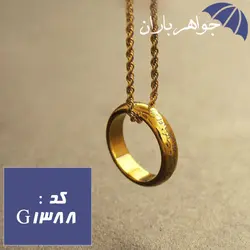 گردنبند هفت جلاله با حلقه حدید طلایی کد G_1388