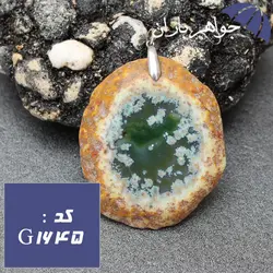 گردنبند عقیق شجری اسلایس خوشرنگ کد G_1645