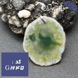 گردنبند عقیق شجری اسلایس خوشرنگ کد G_1645