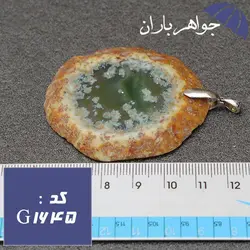 گردنبند عقیق شجری اسلایس خوشرنگ کد G_1645