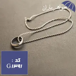 گردنبند هفت جلاله با حلقه حدید نقره ای کد G_1391