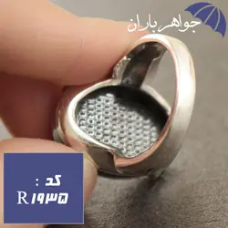 انگشتر حدید نقره ای هفت شرف و شرف اعظم کد R_1935