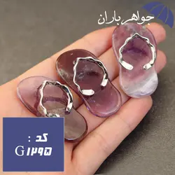 گردنبند آمتیست اصل مدل دمپایی کد G_1295