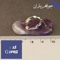 گردنبند آمتیست اصل مدل دمپایی کد G_1295