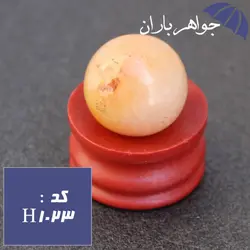گوی سنگی عقیق خوشرنگ کد H_1023