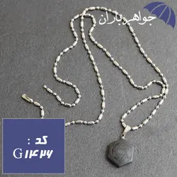 گردنبند حدید خاتم سلیمان مردانه با زنجیر کد G_1426