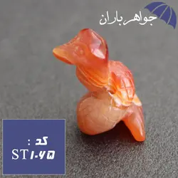 سنگ عقیق تراش مار کد ST_1065