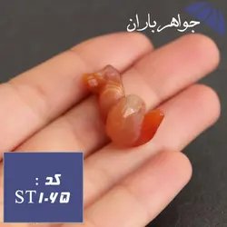 سنگ عقیق تراش مار کد ST_1065