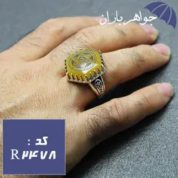 انگشتر عقیق زرد اصل حکاکی ستاره سلیمان کد R_2478