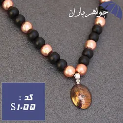 سینه ریز عقیق و حدید مسی با آویز حدید مسی عین علی و سه جلاله کد S_1055