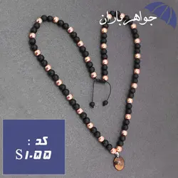 سینه ریز عقیق و حدید مسی با آویز حدید مسی عین علی و سه جلاله کد S_1055