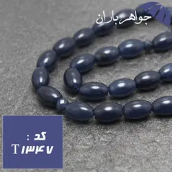 تسبیح جید آبی اصل 33 دانه تراش هلی کد T_1347