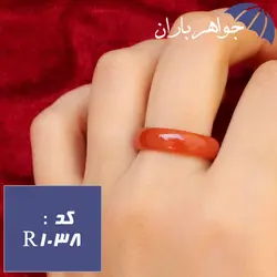 حلقه عقیق خوشرنگ کد R_1038