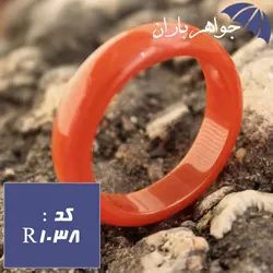 حلقه عقیق خوشرنگ کد R_1038