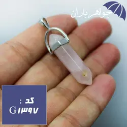 گردنبند کوارتز صورتی سنگ ماه تولد کد G_1397