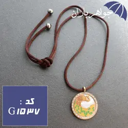گردنبند طلاروس صدف طرح طاووس کد G_1537