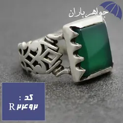 انگشتر عقیق سبز اصل مستطیلی مردانه کد R_2492