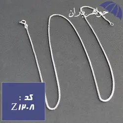 زنجیر نقره ونیزی 50 سانت کد Z_1208