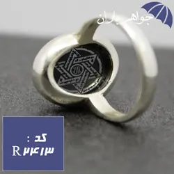 انگشتر حدید طلایی عین علی و ستاره سلیمان ساده کد R_2413