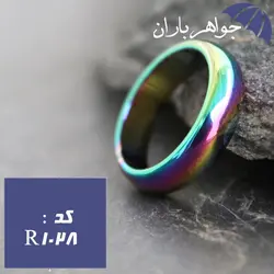 حلقه حدید هفت رنگ کد R_1028