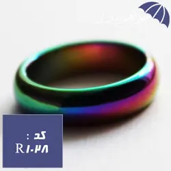 حلقه حدید هفت رنگ کد R_1028