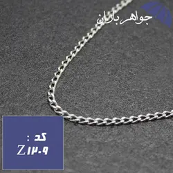 زنجیر نقره 50 سانتی طرح کارتیر کد Z_1209