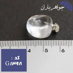 گردنبند در هندی سنگ ماه تولد کد G_1398