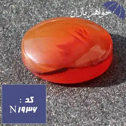 نگین عقیق یمنی اصل خوشرنگ درشت کد N_1936