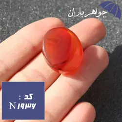 نگین عقیق یمنی اصل خوشرنگ درشت کد N_1936