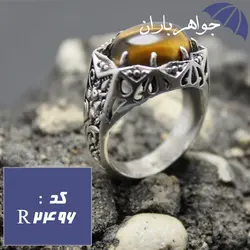 انگشتر چشم ببر اسپرت طرح گل کد R_2496