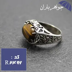 انگشتر چشم ببر اسپرت طرح گل کد R_2496