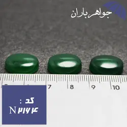 نگین عقیق سبز اصل خوشرنگ کد N_2164