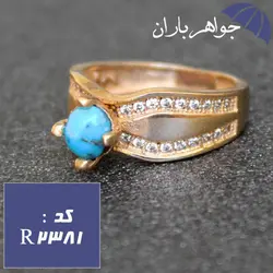 انگشتر طلاروس فیروزه نیشابوری اصل خوشرنگ زنانه کد R_2381