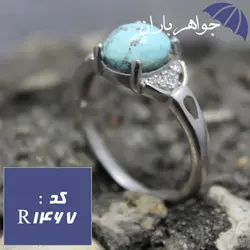 انگشتر فیروزه نیشابوری اصل زنانه کد R_1467