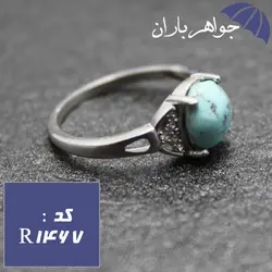 انگشتر فیروزه نیشابوری اصل زنانه کد R_1467