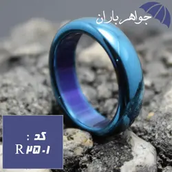 حلقه حدید آبی کد R_2501