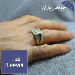 انگشتر نقره فروهر سیاه قلم کاری مردانه کد R_2389