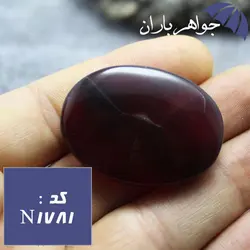 نگین عقیق سلیمانی اصل درشت کد N_1781