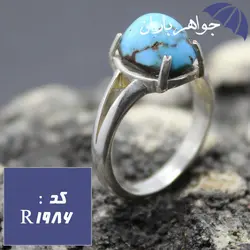 انگشتر فیروزه نیشابوری اصل زنانه خوش رکاب کد R_1986