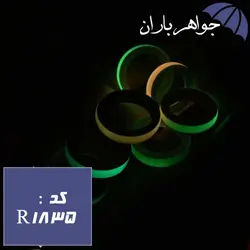 حلقه عقیق سلیمانی شب نما کد R_1835