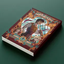 كتاب دزدان دريايي كارائيب - جلد 1 - جدال با طوفان