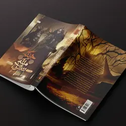 جنگ ملکه سرخ - جلد 3 - چرخ اشایم