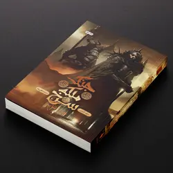 جنگ ملکه سرخ - جلد 3 - چرخ اشایم