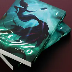 کتاب پری دریایی