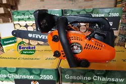 اره موتوری ۳۰ سانت مدل SEVEN CS2500