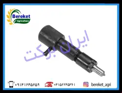 انژکتور کامل کاما 170(F-تیلر-کولتیواتور)