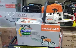 اره موتوری رویال تیغه 40 سانتی مدل ROYAL 4500