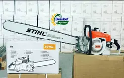 اره موتوری اشتیل 070