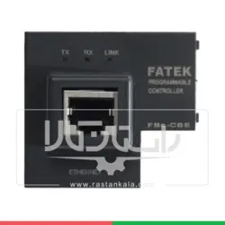 ماژول شبکه استوک CBE مارک Fatek