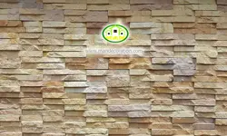 پوستردیواری سه بعدی دیوار سنگی کرم قهوه ای کد 5246